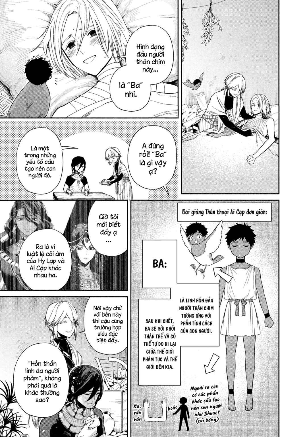 Ochibure Zeus to Dourei no Ko Chapter 11 - Page 20