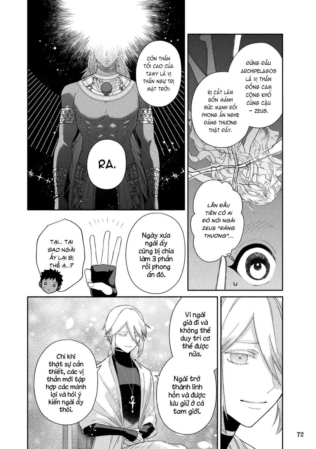 Ochibure Zeus to Dourei no Ko Chapter 11 - Page 27