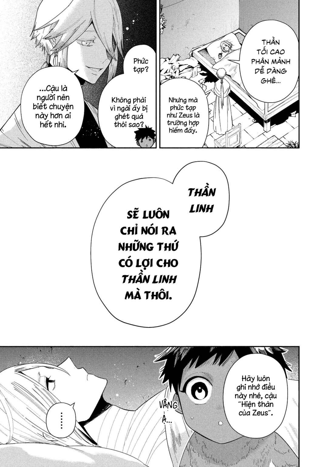Ochibure Zeus to Dourei no Ko Chapter 11 - Page 28