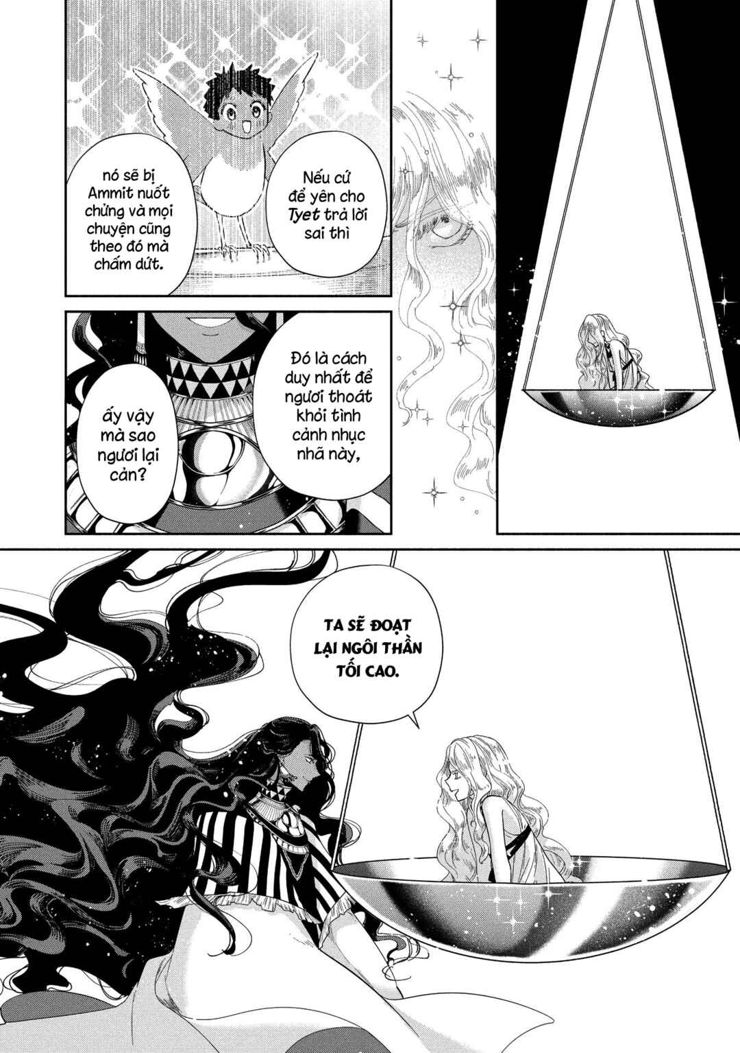 Ochibure Zeus to Dourei no Ko Chapter 11 - Page 31
