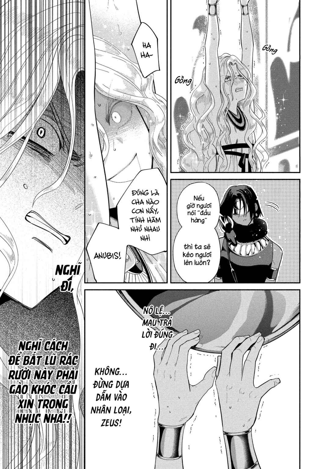 Ochibure Zeus to Dourei no Ko Chapter 11 - Page 36