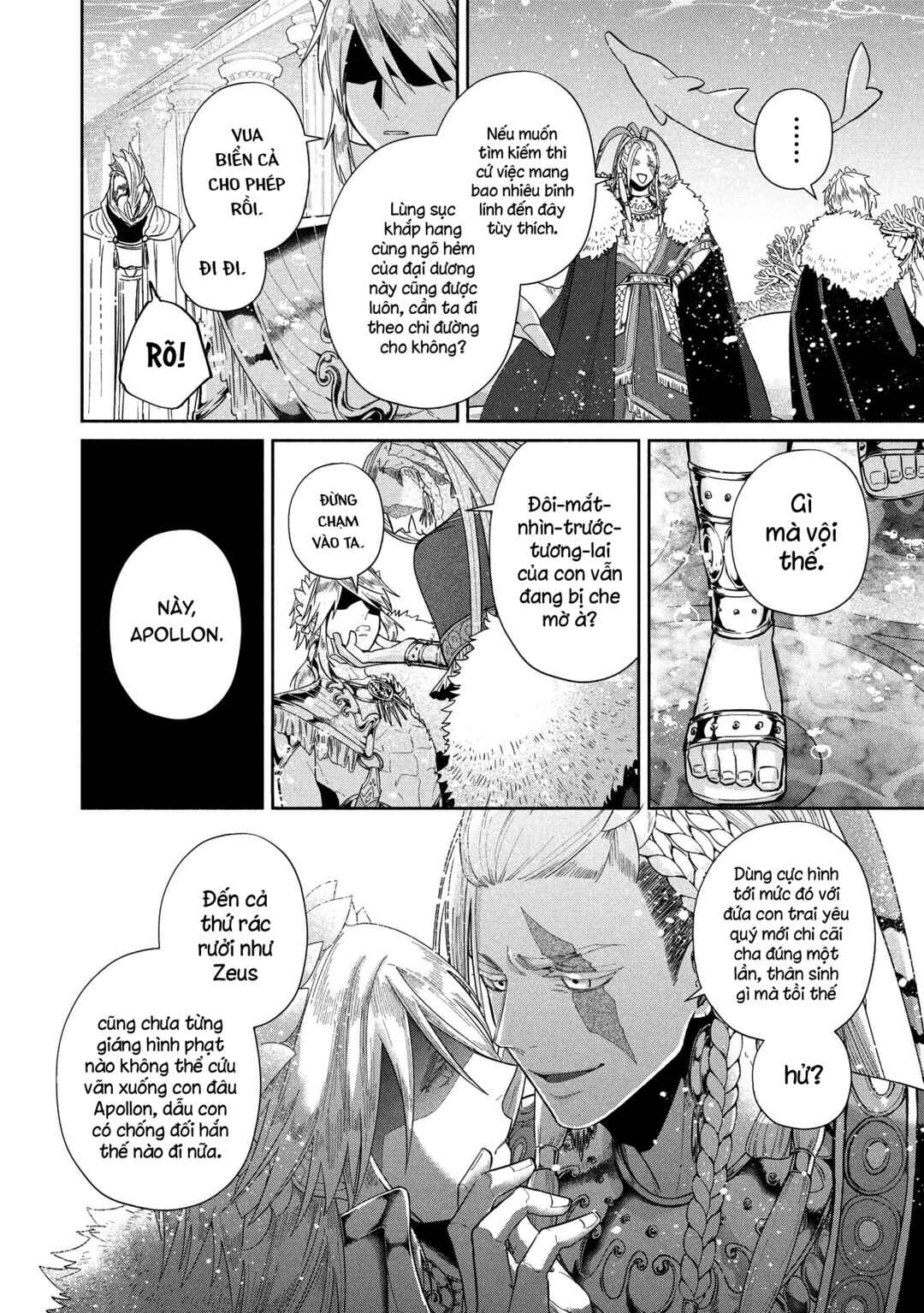 Ochibure Zeus to Dourei no Ko Chapter 11 - Page 7