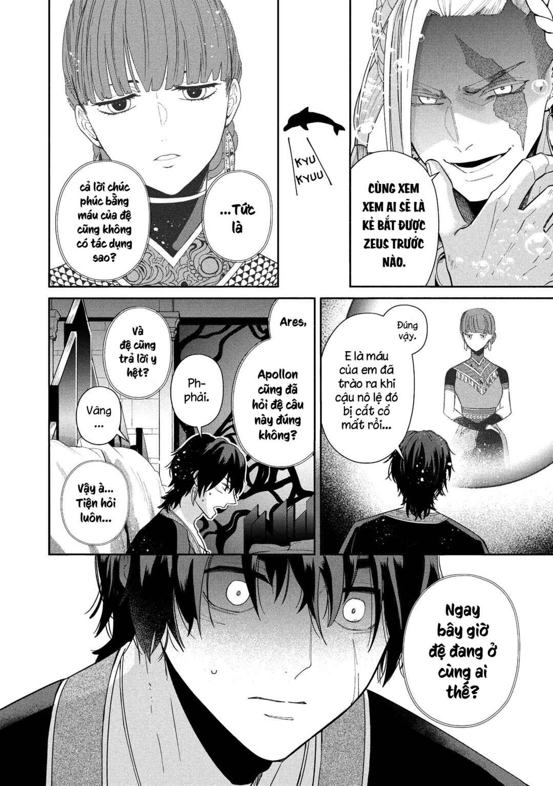 Ochibure Zeus to Dourei no Ko Chapter 11 - Page 9