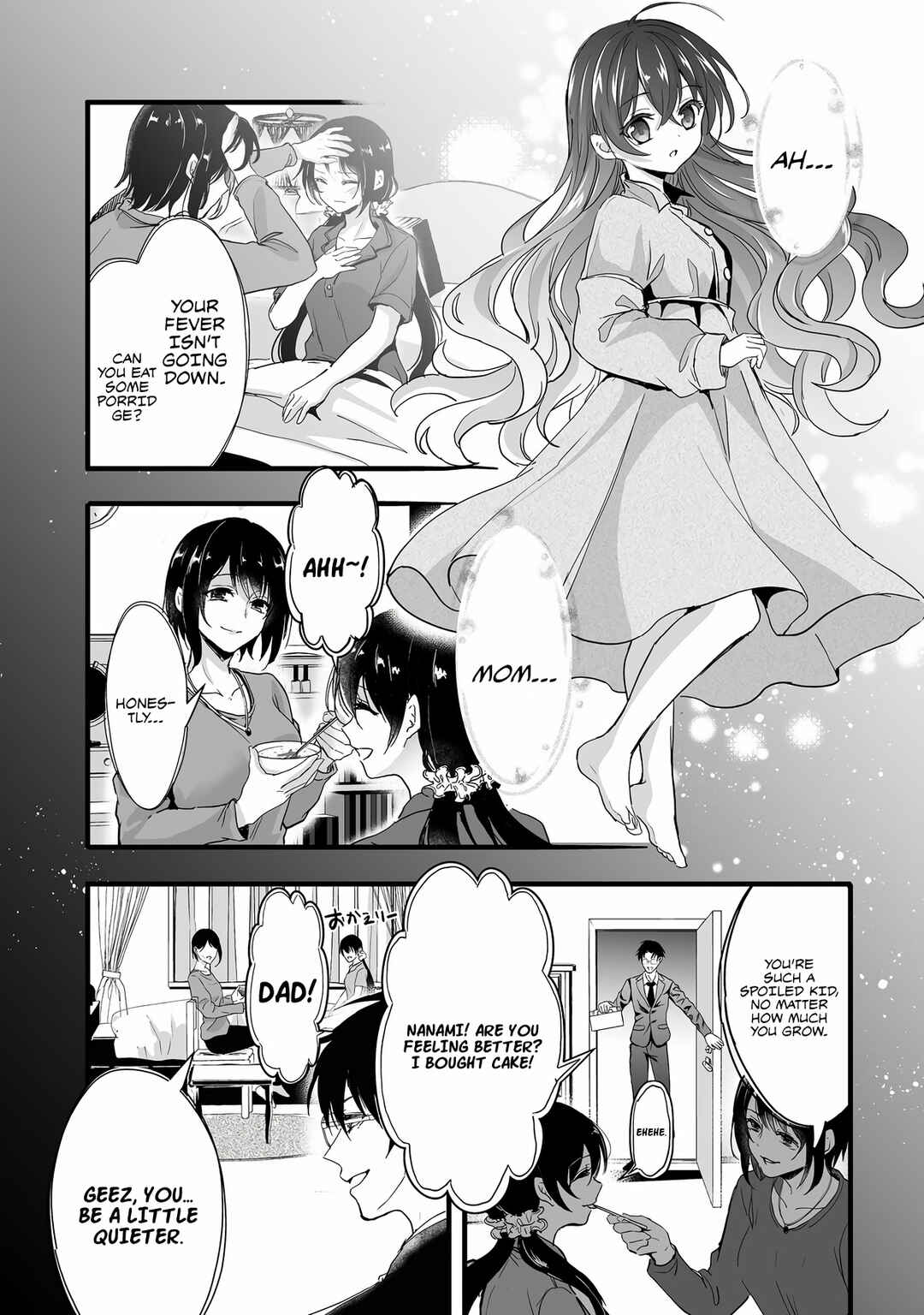 Akuyaku no Oujo ni Tensei Shitakedo, Kakushi Chara ga Kakuretenai Chapter 2 - Page 32