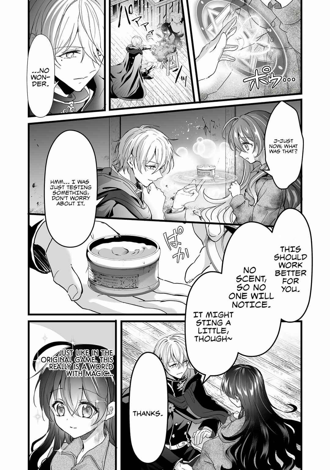 Akuyaku no Oujo ni Tensei Shitakedo, Kakushi Chara ga Kakuretenai Chapter 2 - Page 50