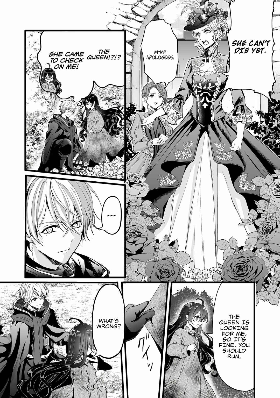 Akuyaku no Oujo ni Tensei Shitakedo, Kakushi Chara ga Kakuretenai Chapter 2 - Page 9