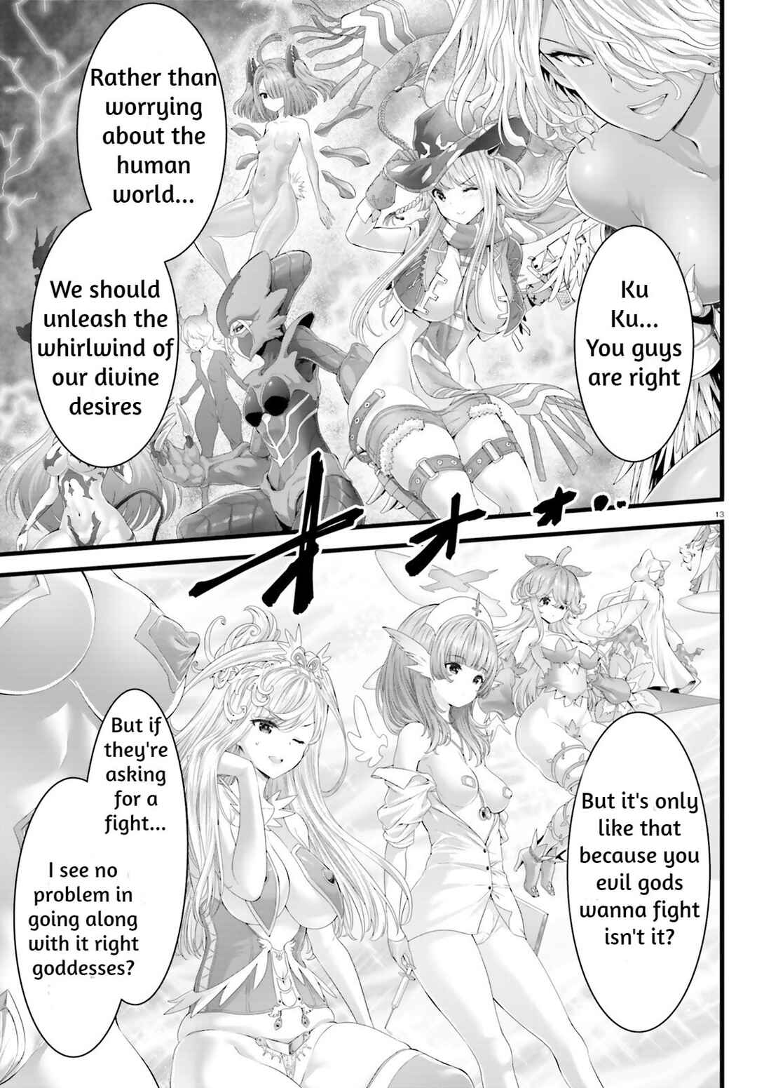 Megami Haiboku - Tensei no Varanowa Chapter 0 - Page 13