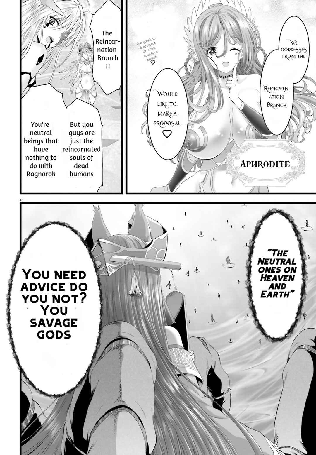 Megami Haiboku - Tensei no Varanowa Chapter 0 - Page 16