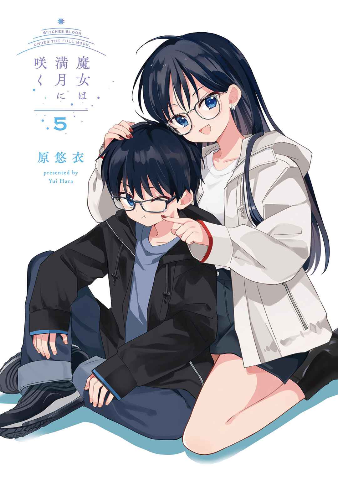Majo wa Mangetsu ni Saku Chapter 0 - Page 3