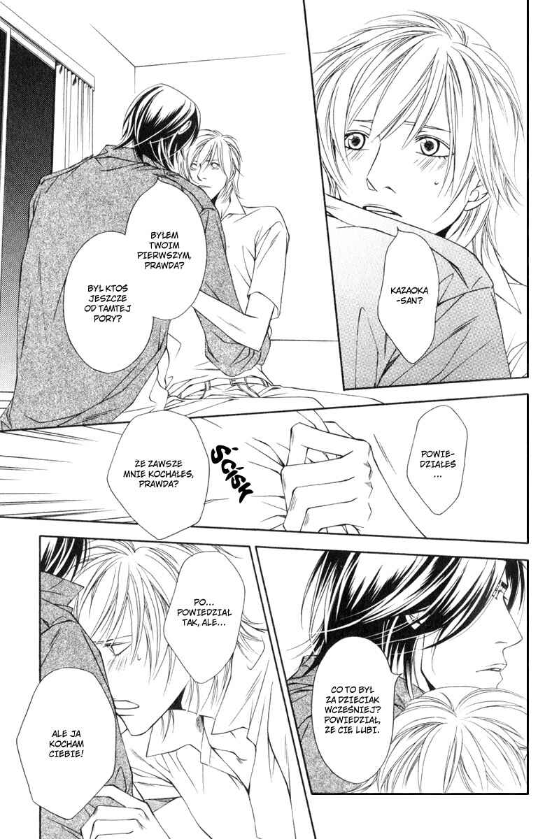 Toiki Yori mo Yasashii Chapter 4 - Page 16