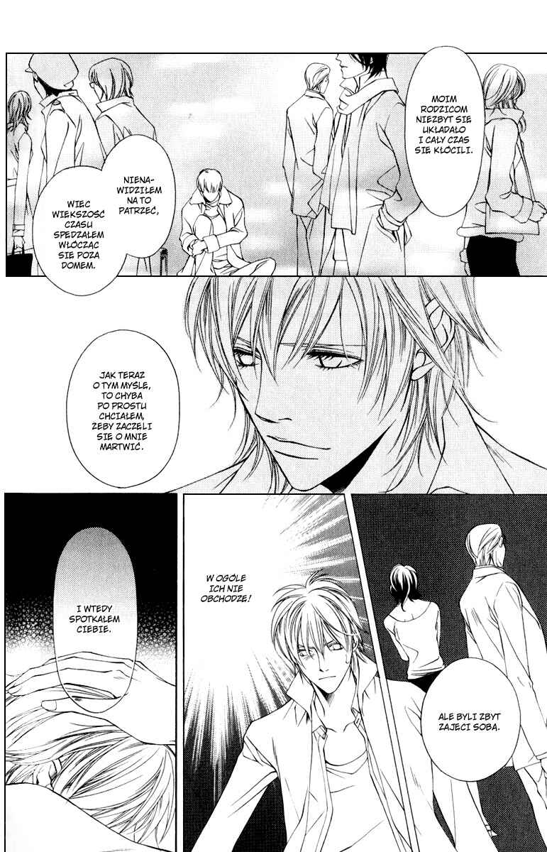 Toiki Yori mo Yasashii Chapter 4 - Page 5