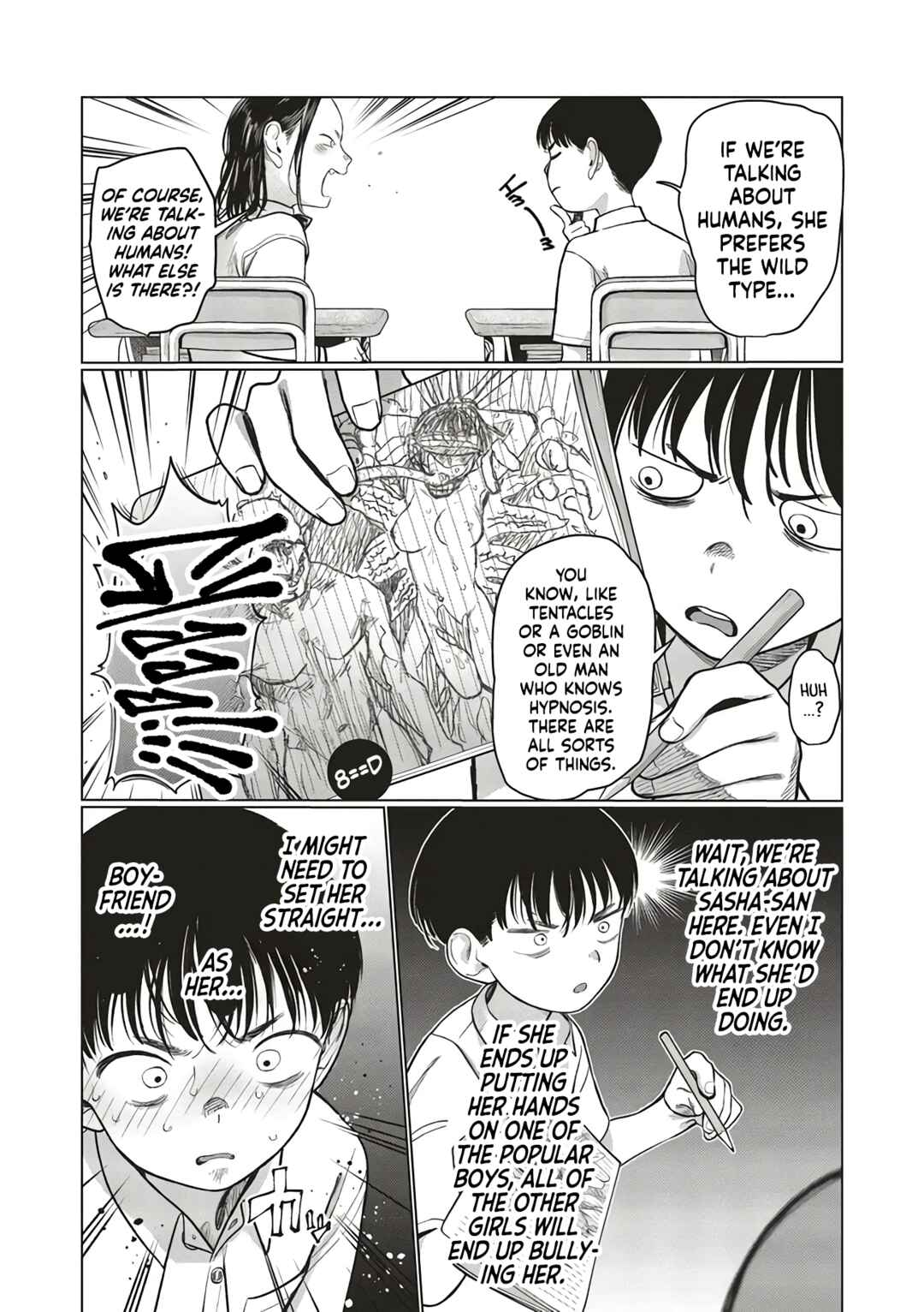 Sasha-chan to Classmate Otaku-kun Chapter 61 - Page 5
