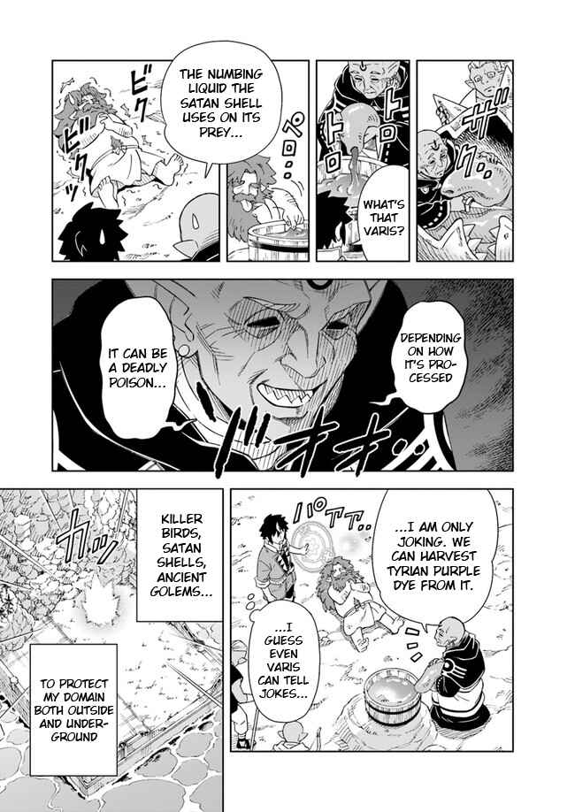 Doukutsu Ou kara Hajimeru Rakuen Life ~Bannou no Saikutsu Skill de Saikyou ni!?~ Chapter 7.1 - Page 13