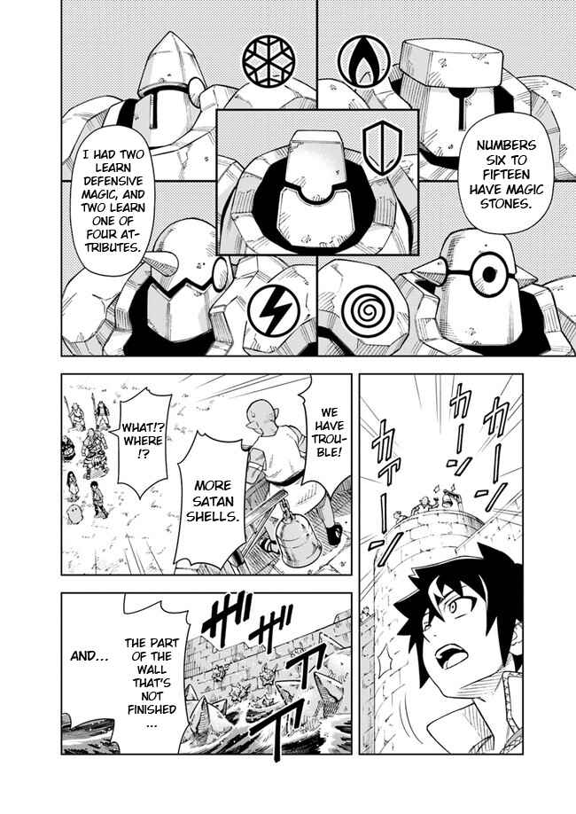 Doukutsu Ou kara Hajimeru Rakuen Life ~Bannou no Saikutsu Skill de Saikyou ni!?~ Chapter 7.1 - Page 15