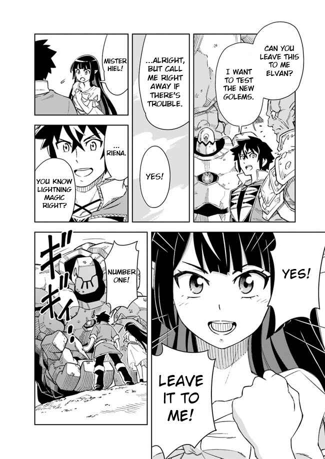 Doukutsu Ou kara Hajimeru Rakuen Life ~Bannou no Saikutsu Skill de Saikyou ni!?~ Chapter 7.1 - Page 17