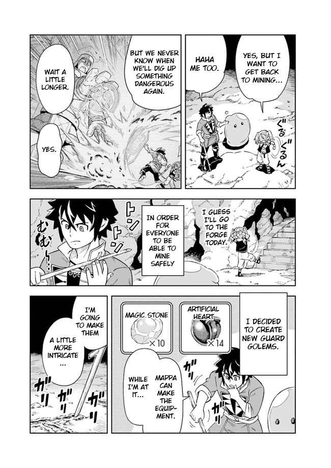 Doukutsu Ou kara Hajimeru Rakuen Life ~Bannou no Saikutsu Skill de Saikyou ni!?~ Chapter 7.1 - Page 5