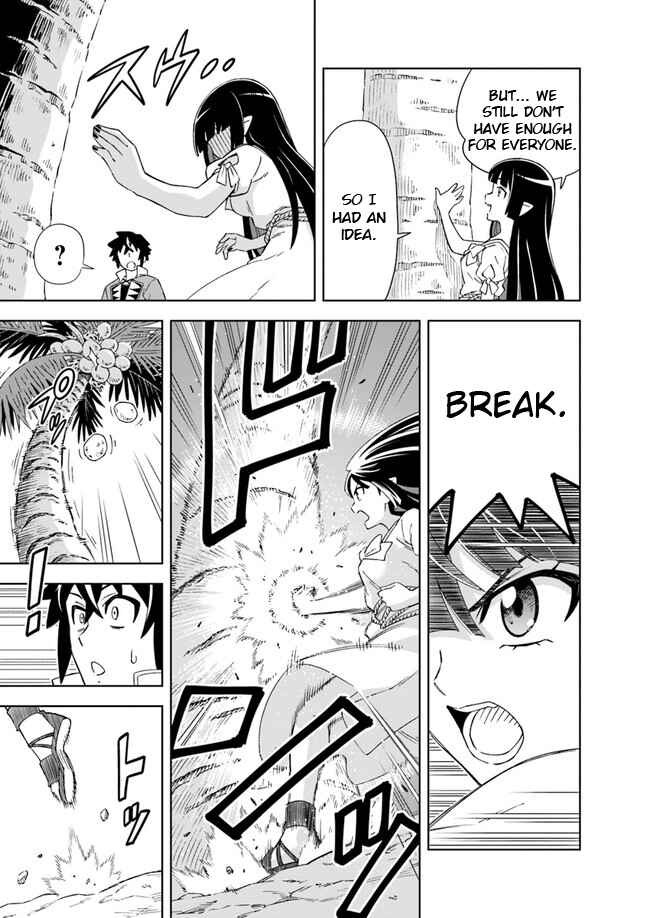 Doukutsu Ou kara Hajimeru Rakuen Life ~Bannou no Saikutsu Skill de Saikyou ni!?~ Chapter 7.1 - Page 9