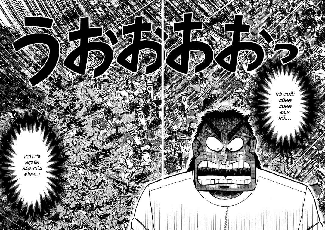 The Legend of the Strongest Man Kurosawa Chapter 62 - Page 2