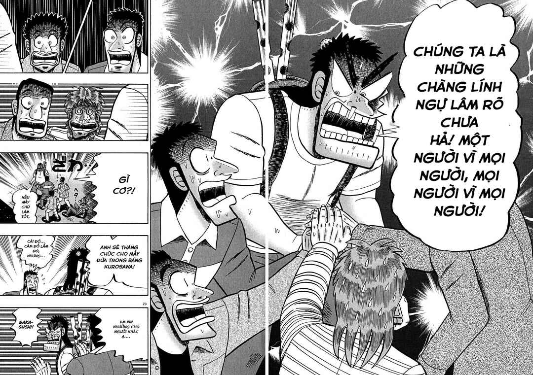 The Legend of the Strongest Man Kurosawa Chapter 62 - Page 20