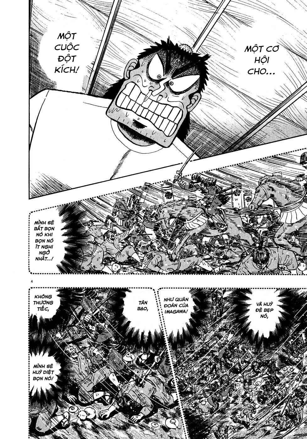 The Legend of the Strongest Man Kurosawa Chapter 62 - Page 3