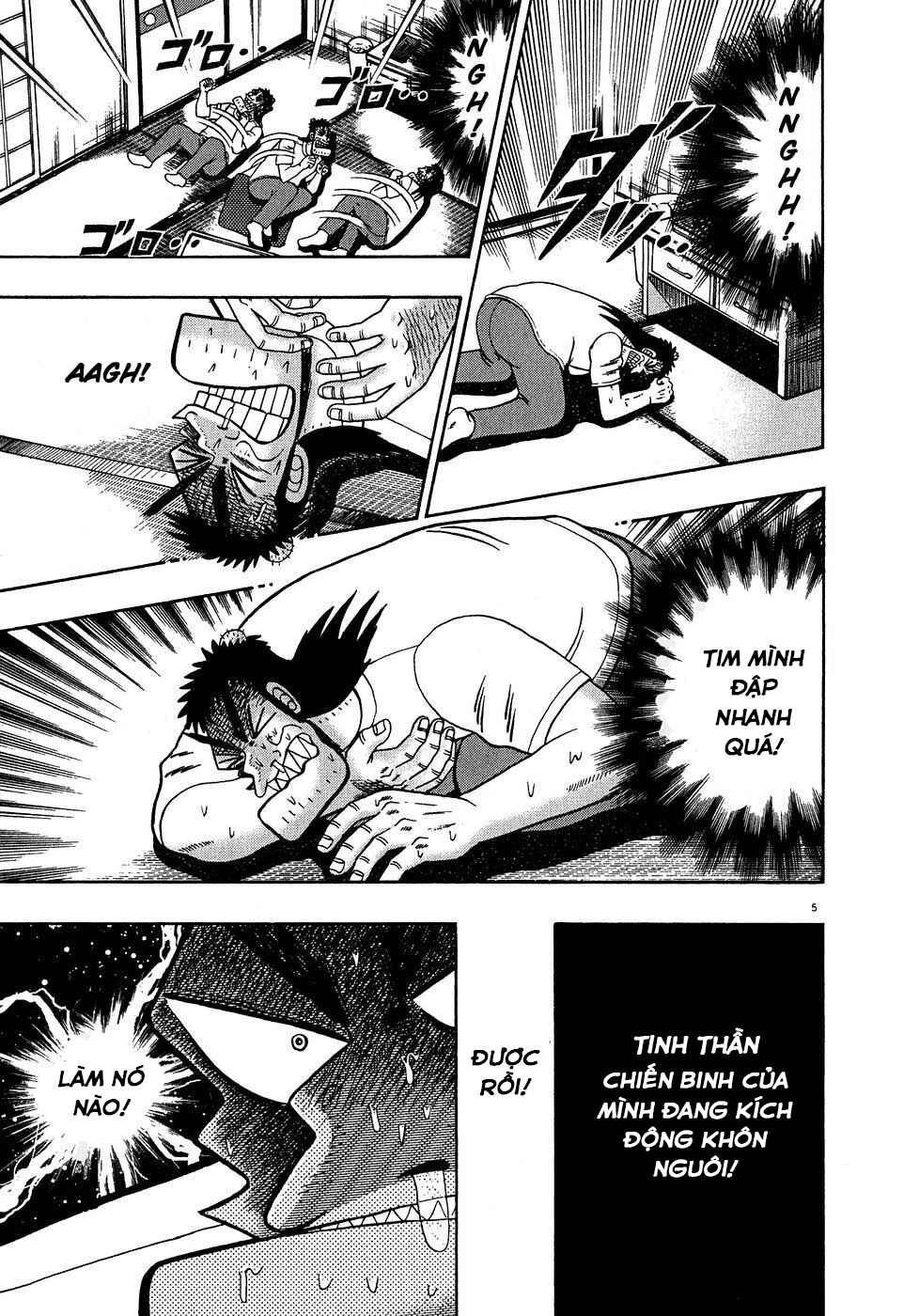 The Legend of the Strongest Man Kurosawa Chapter 62 - Page 4