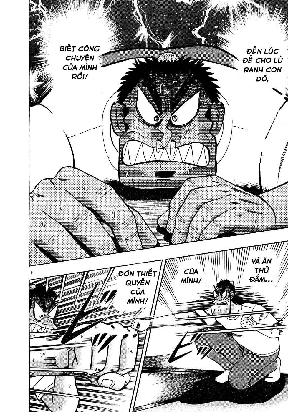 The Legend of the Strongest Man Kurosawa Chapter 62 - Page 5