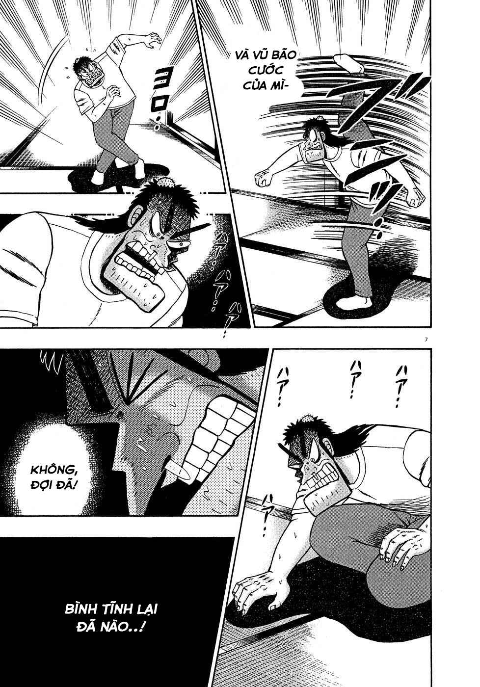 The Legend of the Strongest Man Kurosawa Chapter 62 - Page 6