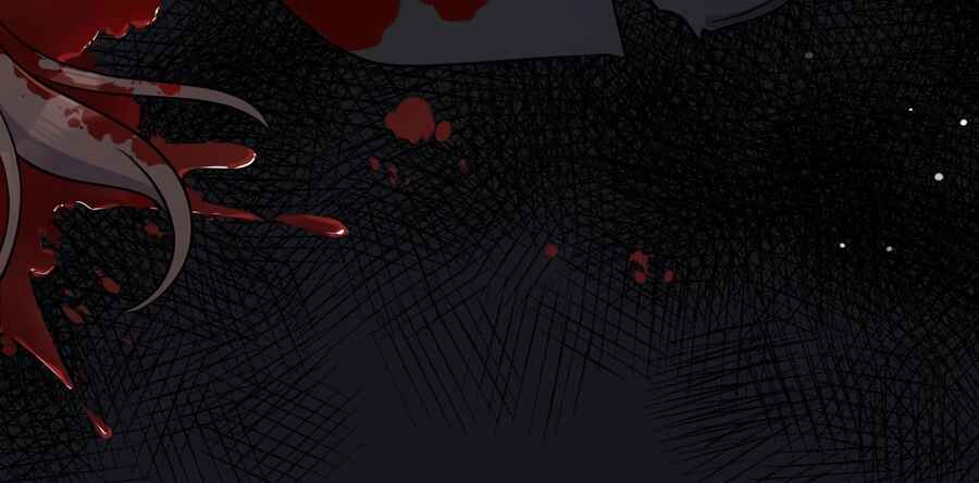 Wǒ de shíwù kàn qǐlái hěn kě'ài' Chapter 164 - Page 21