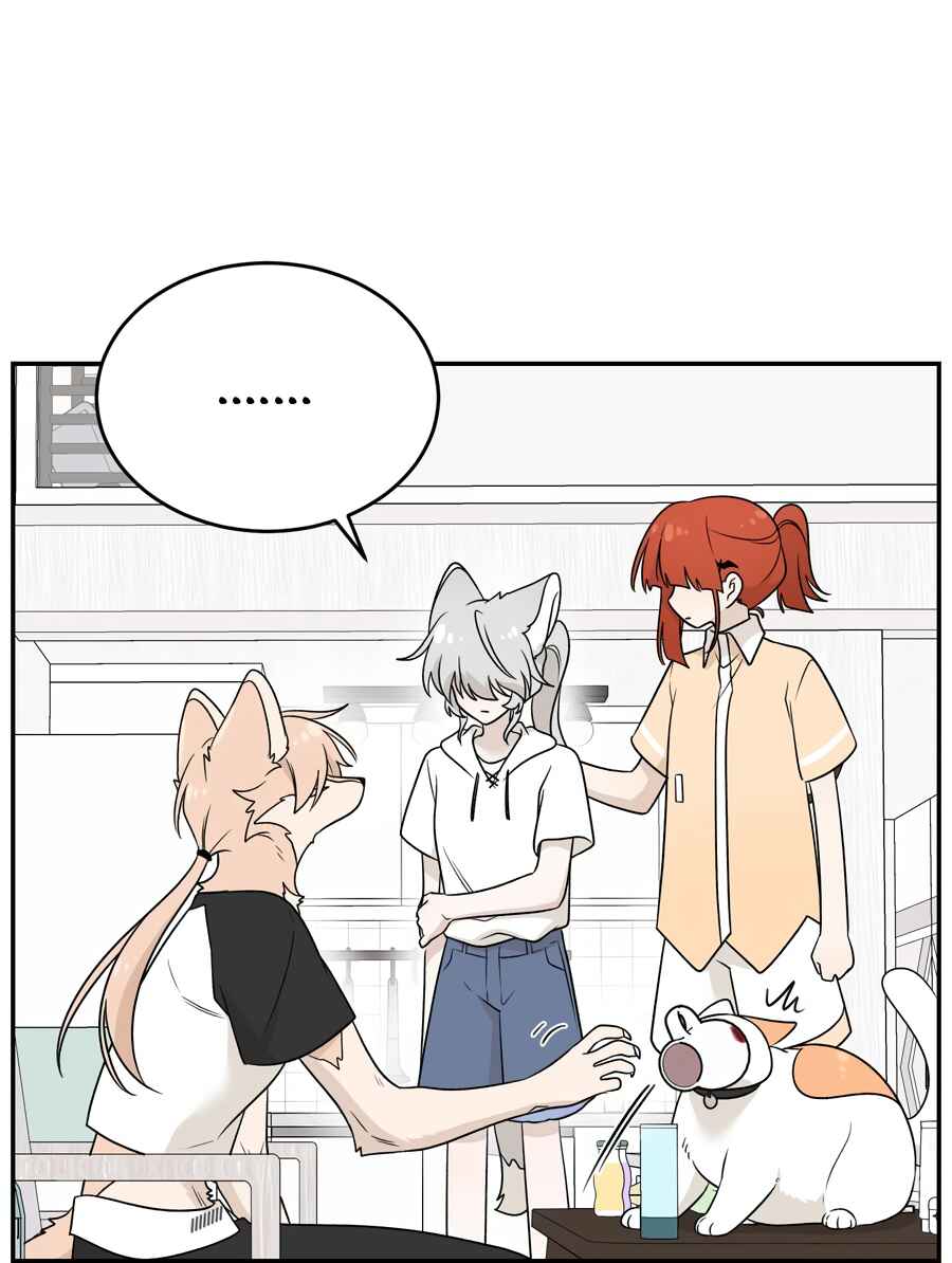 Wǒ de shíwù kàn qǐlái hěn kě'ài' Chapter 164 - Page 32