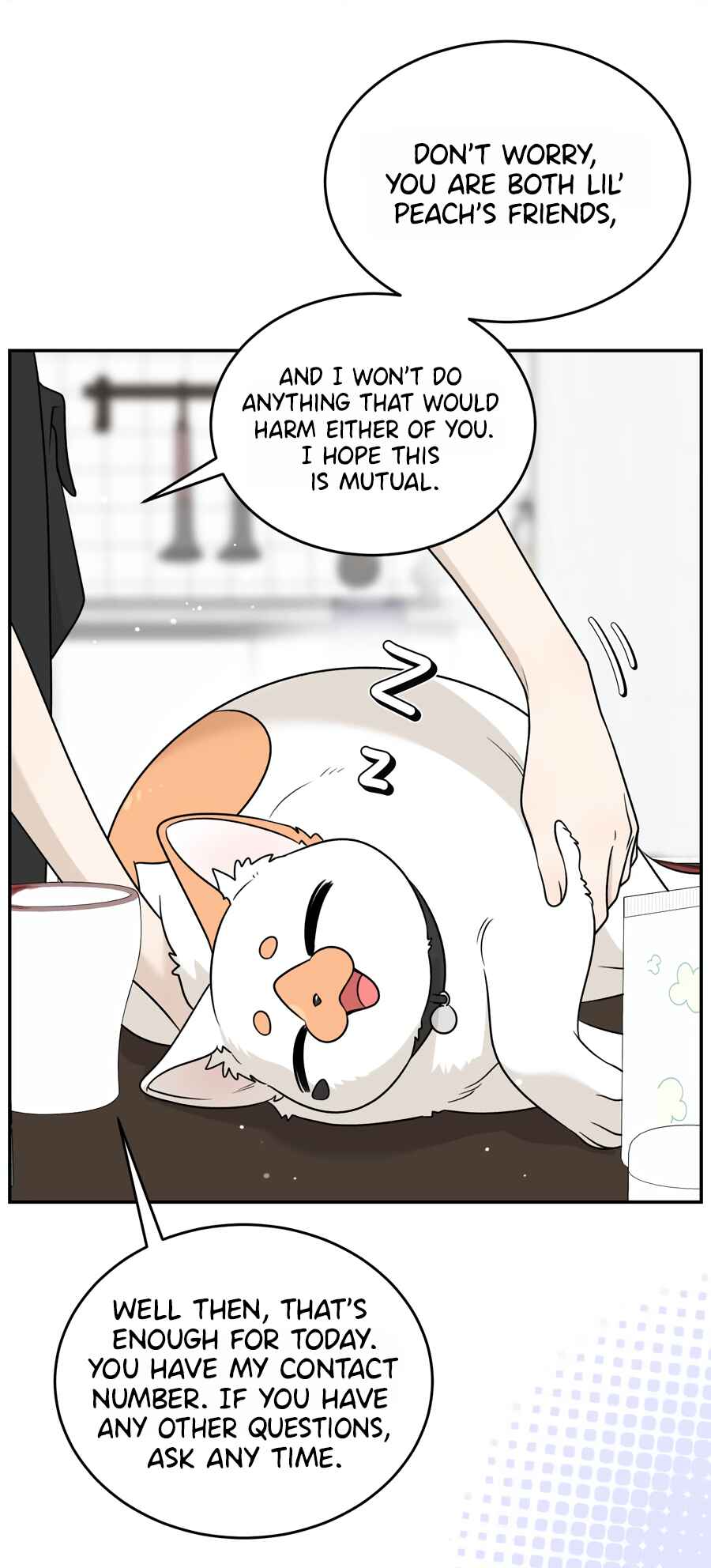 Wǒ de shíwù kàn qǐlái hěn kě'ài' Chapter 164 - Page 47