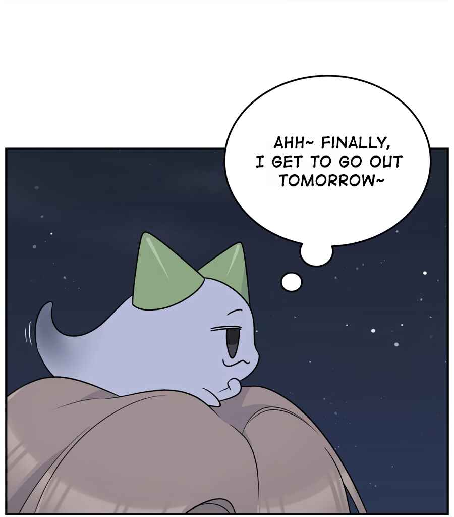 Wǒ de shíwù kàn qǐlái hěn kě'ài' Chapter 164 - Page 59