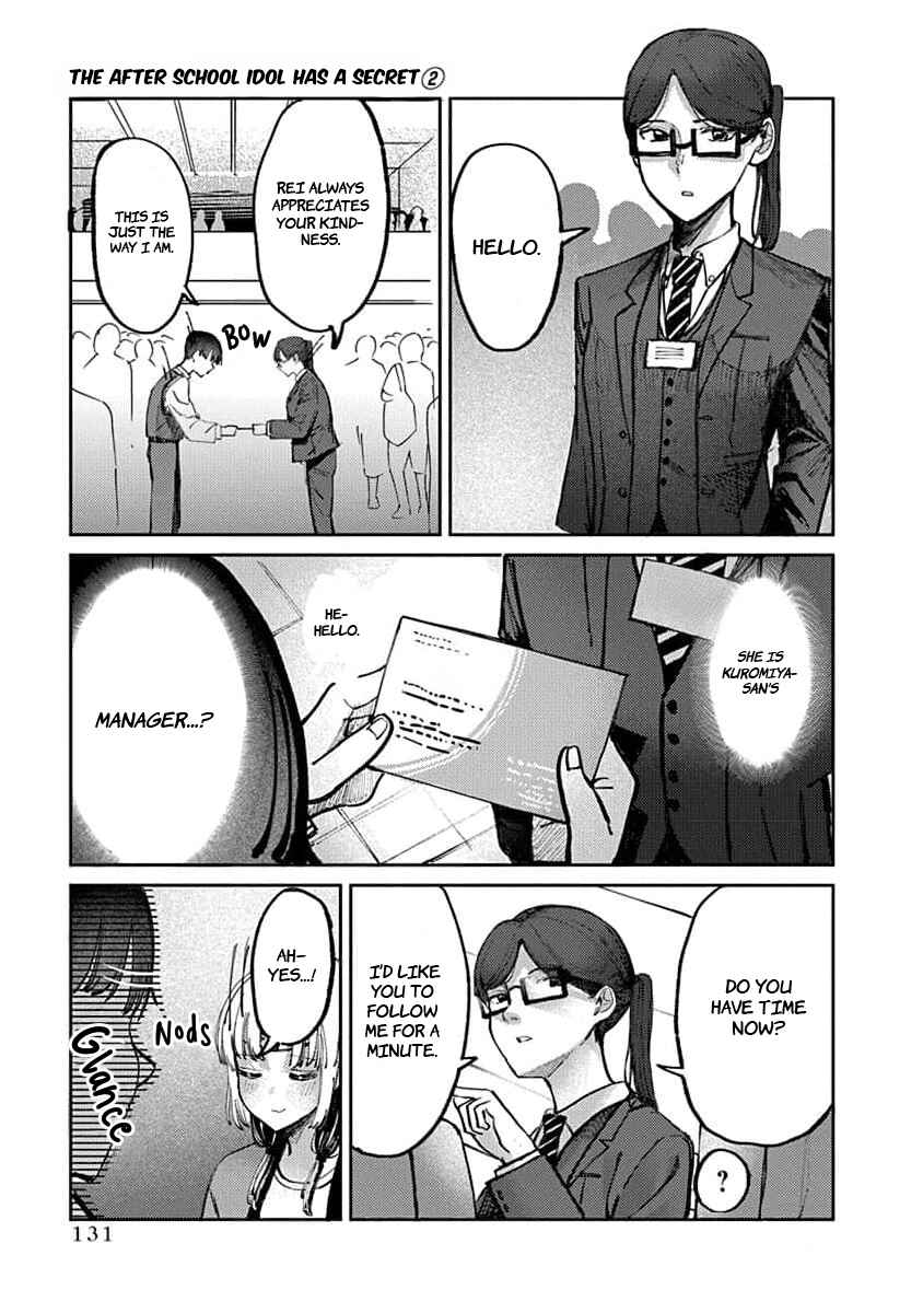 Houkago no Idol ni wa Himitsu ga Aru Chapter 14 - Page 15