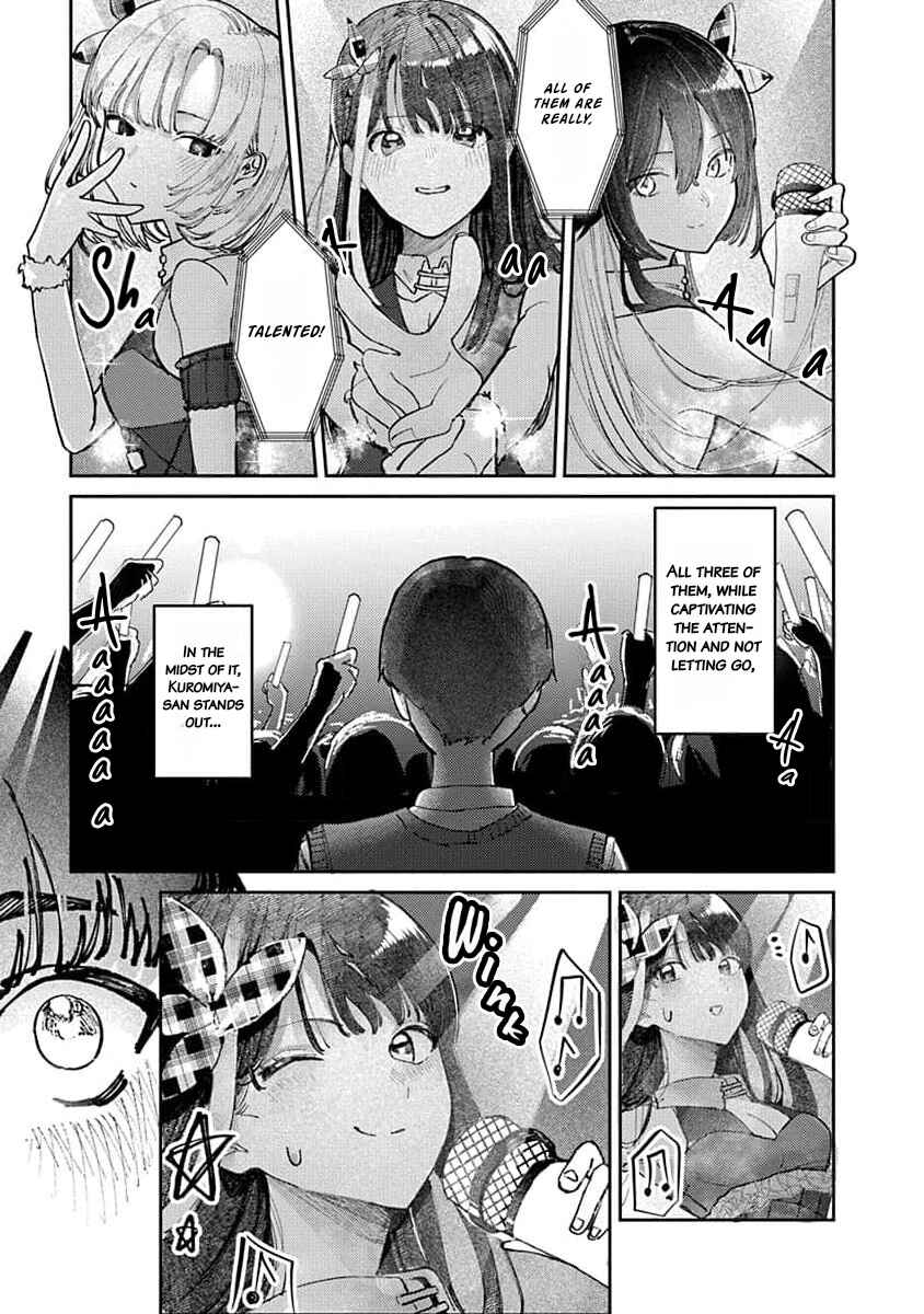 Houkago no Idol ni wa Himitsu ga Aru Chapter 14 - Page 9