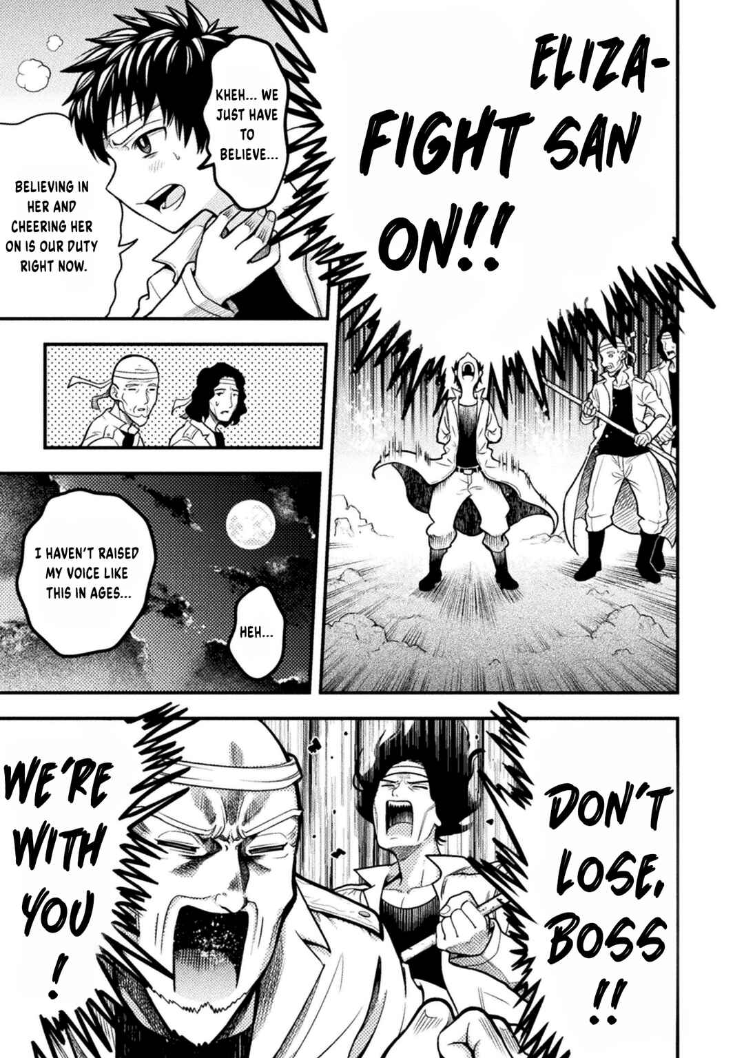 Yankee Akuyaku Reijou - Tensei Tenka Yuiga Dokuson Chapter 10 - Page 20