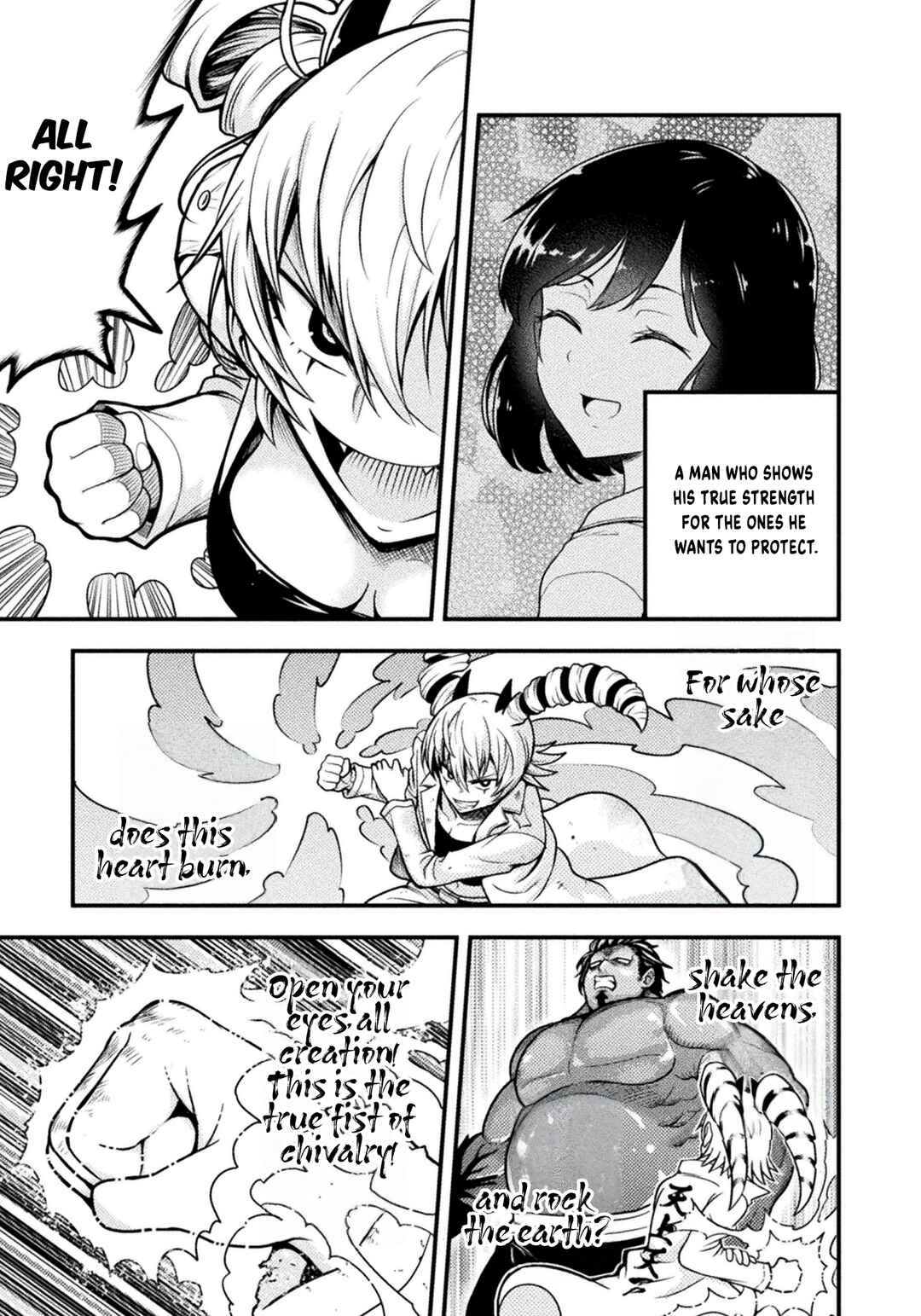 Yankee Akuyaku Reijou - Tensei Tenka Yuiga Dokuson Chapter 10 - Page 22