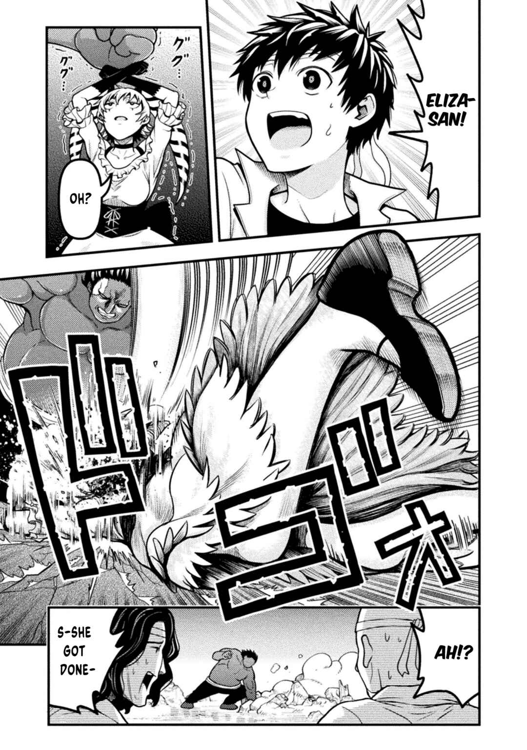 Yankee Akuyaku Reijou - Tensei Tenka Yuiga Dokuson Chapter 10 - Page 4