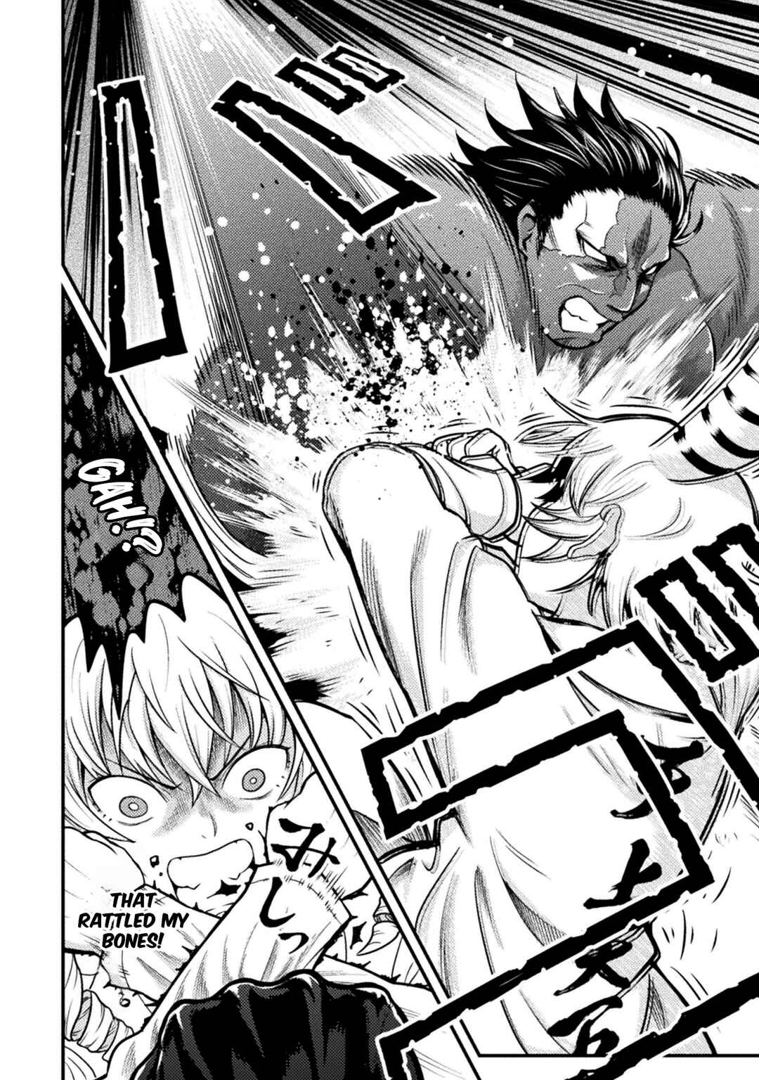 Yankee Akuyaku Reijou - Tensei Tenka Yuiga Dokuson Chapter 10 - Page 9