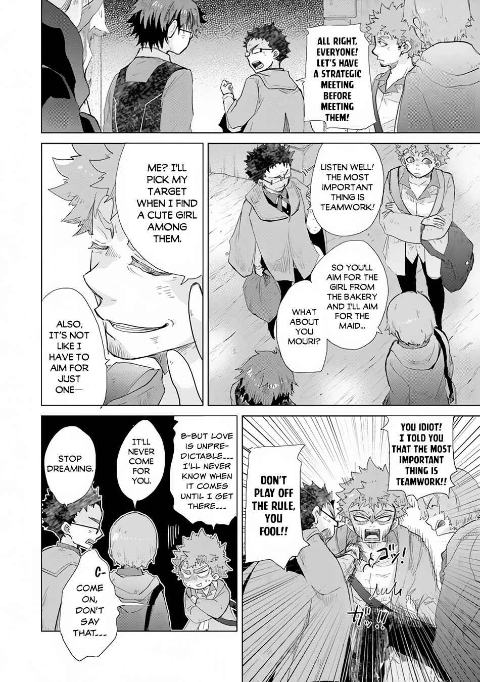 Hazure Skill "Kage ga Usui" o Motsu Guild Shokuin ga, Jitsu wa Densetsu no Ansatsusha Chapter 22 - Page 17