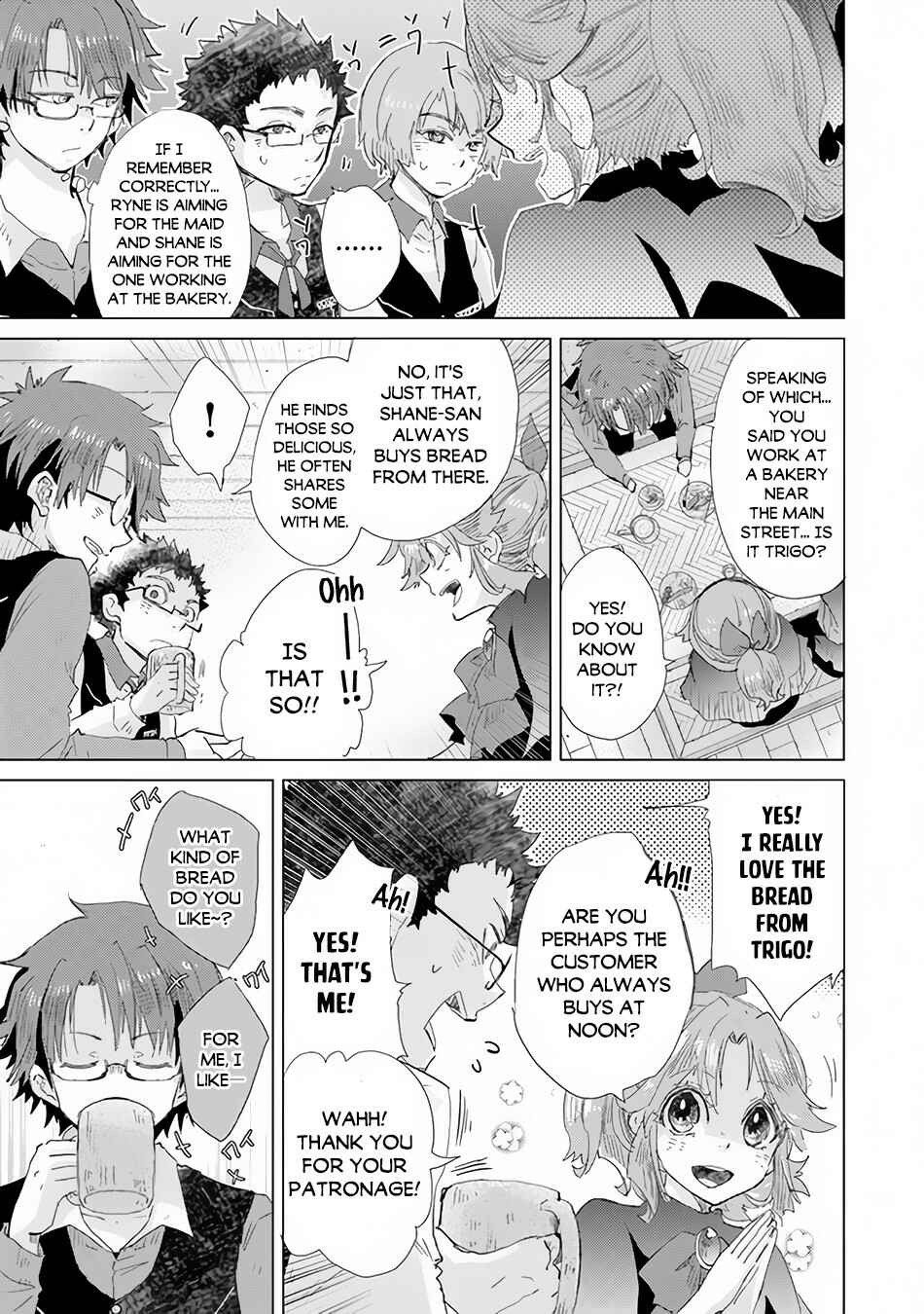 Hazure Skill "Kage ga Usui" o Motsu Guild Shokuin ga, Jitsu wa Densetsu no Ansatsusha Chapter 22 - Page 20