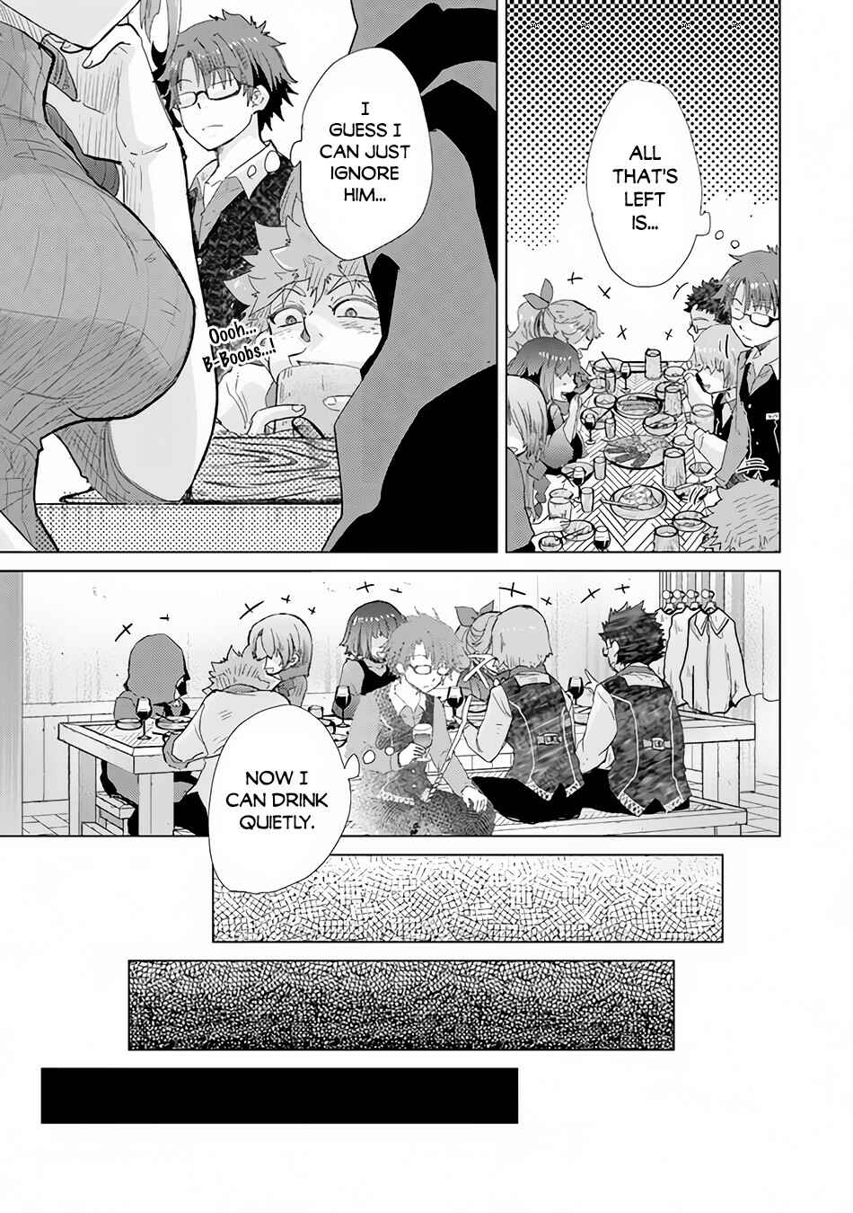Hazure Skill "Kage ga Usui" o Motsu Guild Shokuin ga, Jitsu wa Densetsu no Ansatsusha Chapter 22 - Page 22