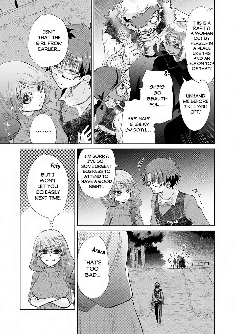 Hazure Skill "Kage ga Usui" o Motsu Guild Shokuin ga, Jitsu wa Densetsu no Ansatsusha Chapter 22 - Page 30
