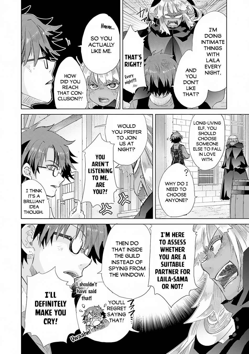 Hazure Skill "Kage ga Usui" o Motsu Guild Shokuin ga, Jitsu wa Densetsu no Ansatsusha Chapter 22 - Page 5