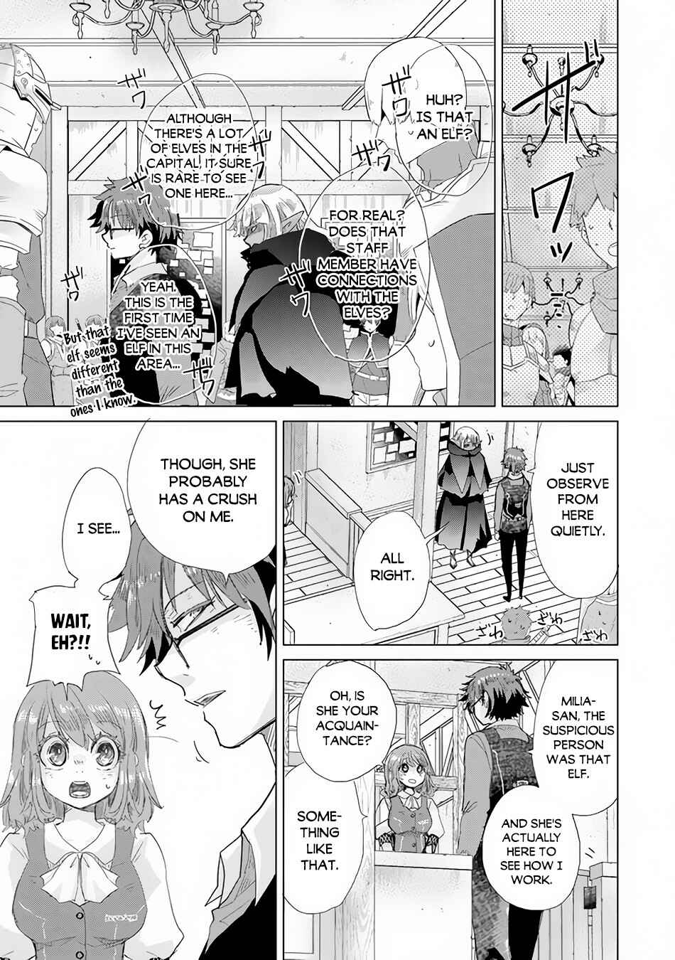 Hazure Skill "Kage ga Usui" o Motsu Guild Shokuin ga, Jitsu wa Densetsu no Ansatsusha Chapter 22 - Page 6