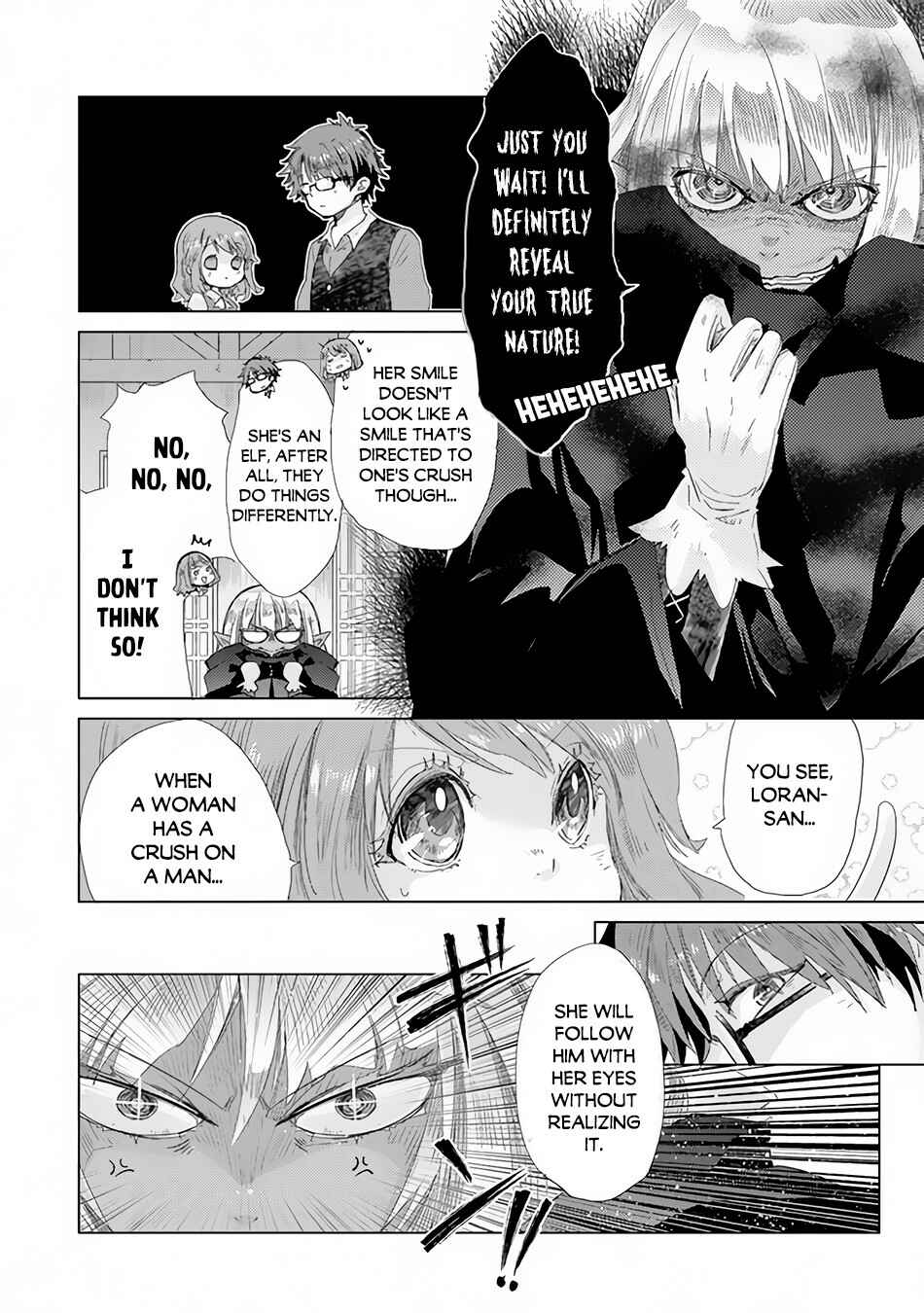 Hazure Skill "Kage ga Usui" o Motsu Guild Shokuin ga, Jitsu wa Densetsu no Ansatsusha Chapter 22 - Page 7