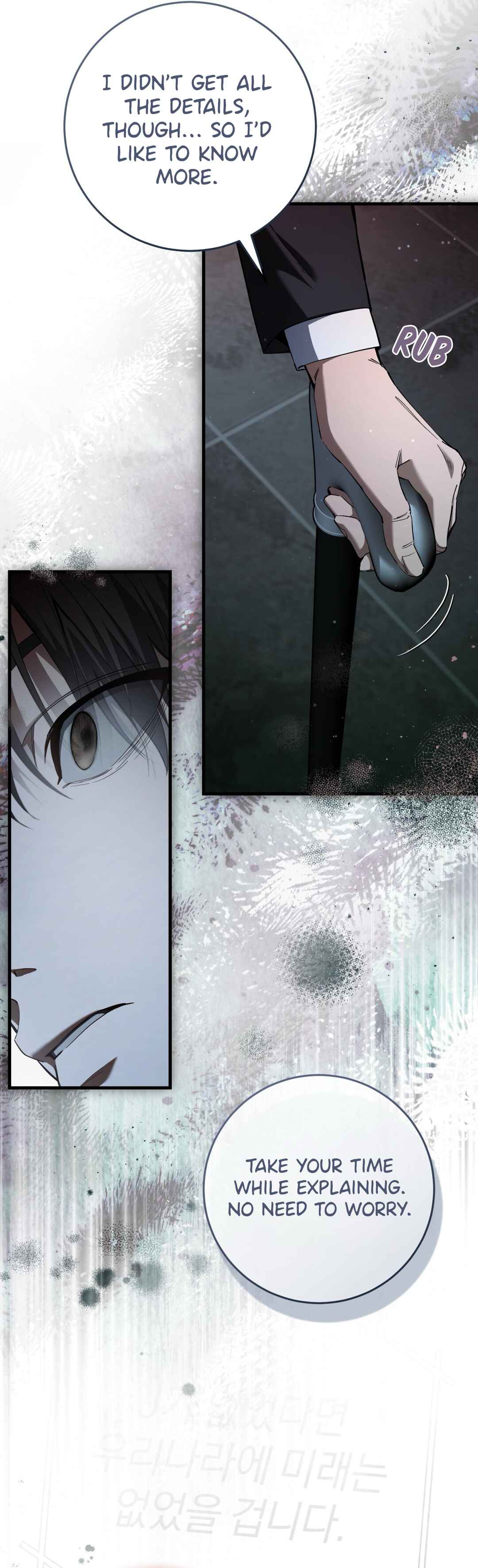 Hunter neun Joyonghi Salgo Sipda Chapter 50 - Page 5