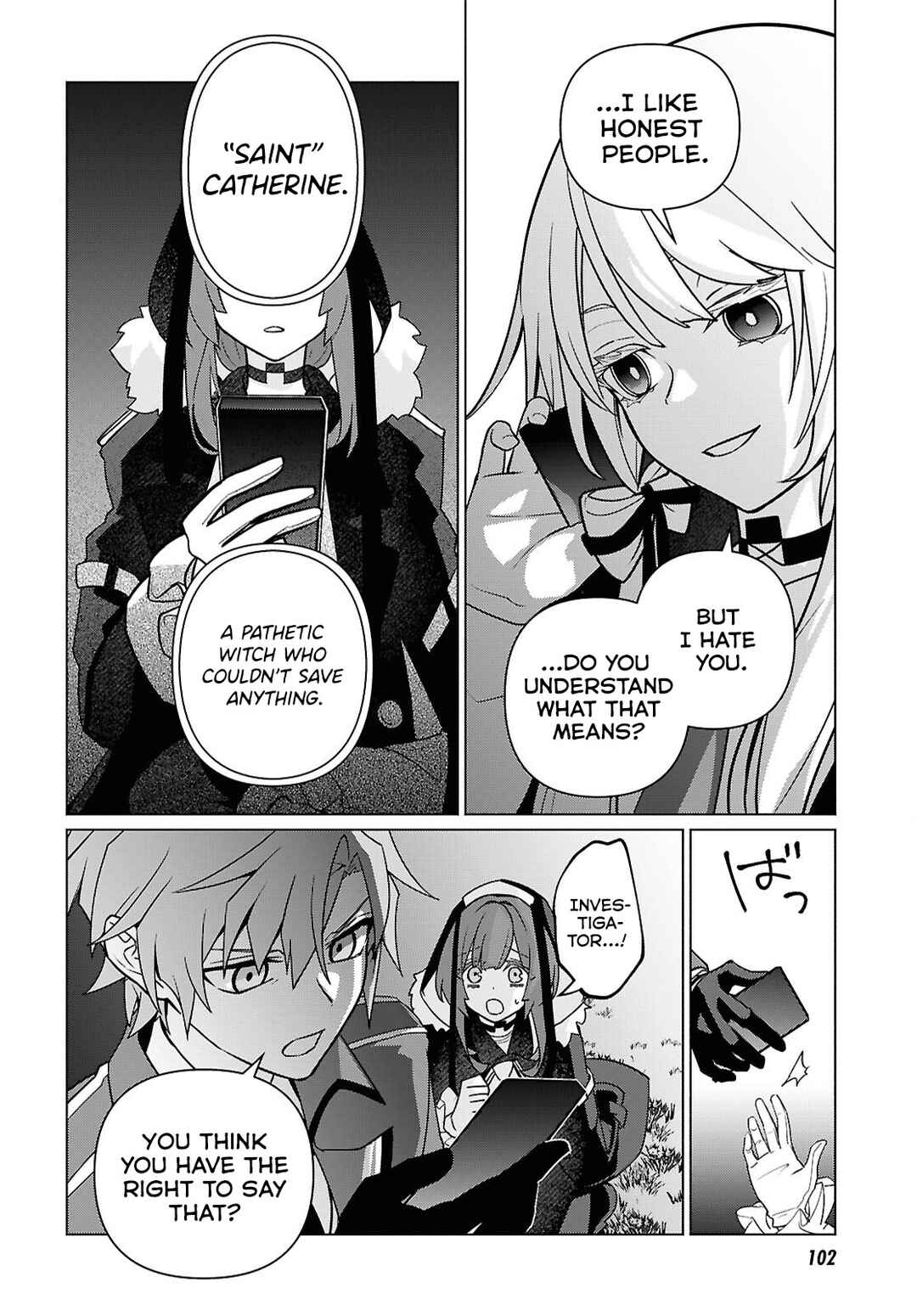 Majo ni Kubiwa wa Tsukerarenai Chapter 4 - Page 17