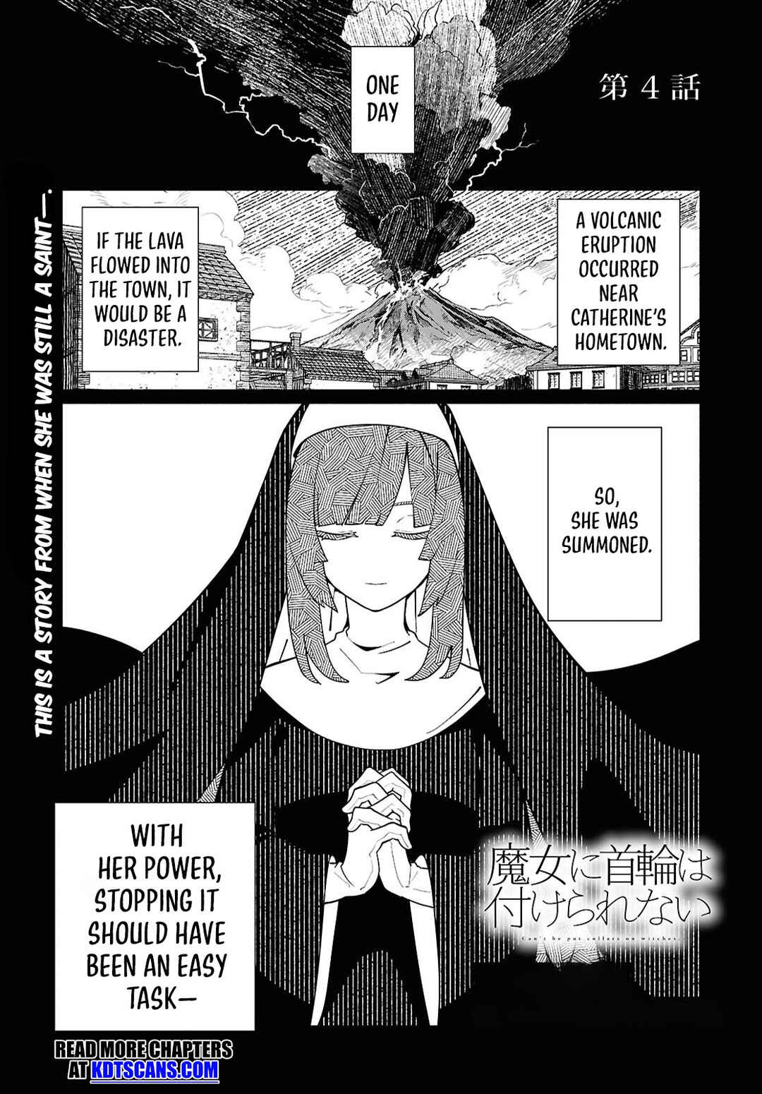 Majo ni Kubiwa wa Tsukerarenai Chapter 4 - Page 2