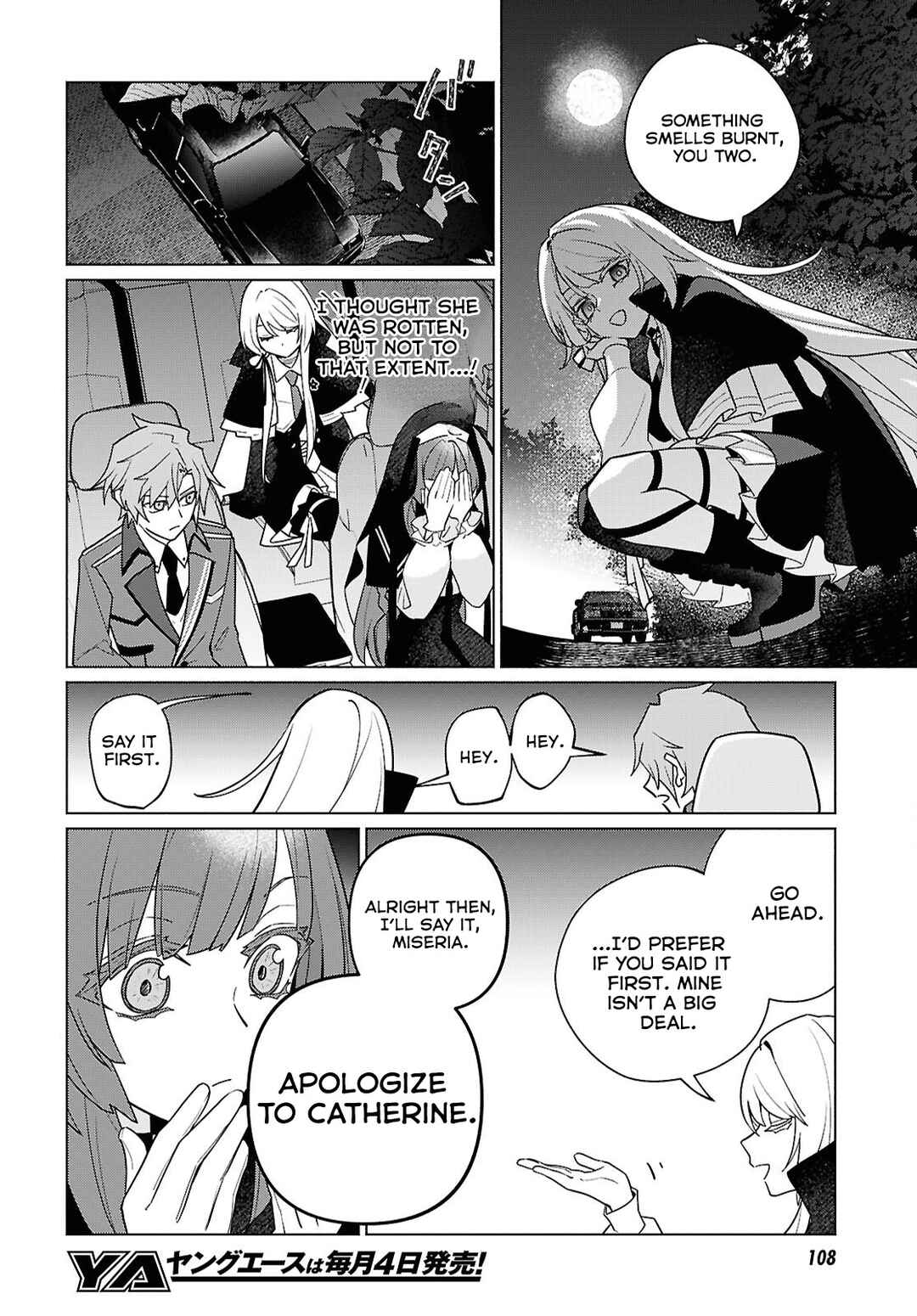 Majo ni Kubiwa wa Tsukerarenai Chapter 4 - Page 23
