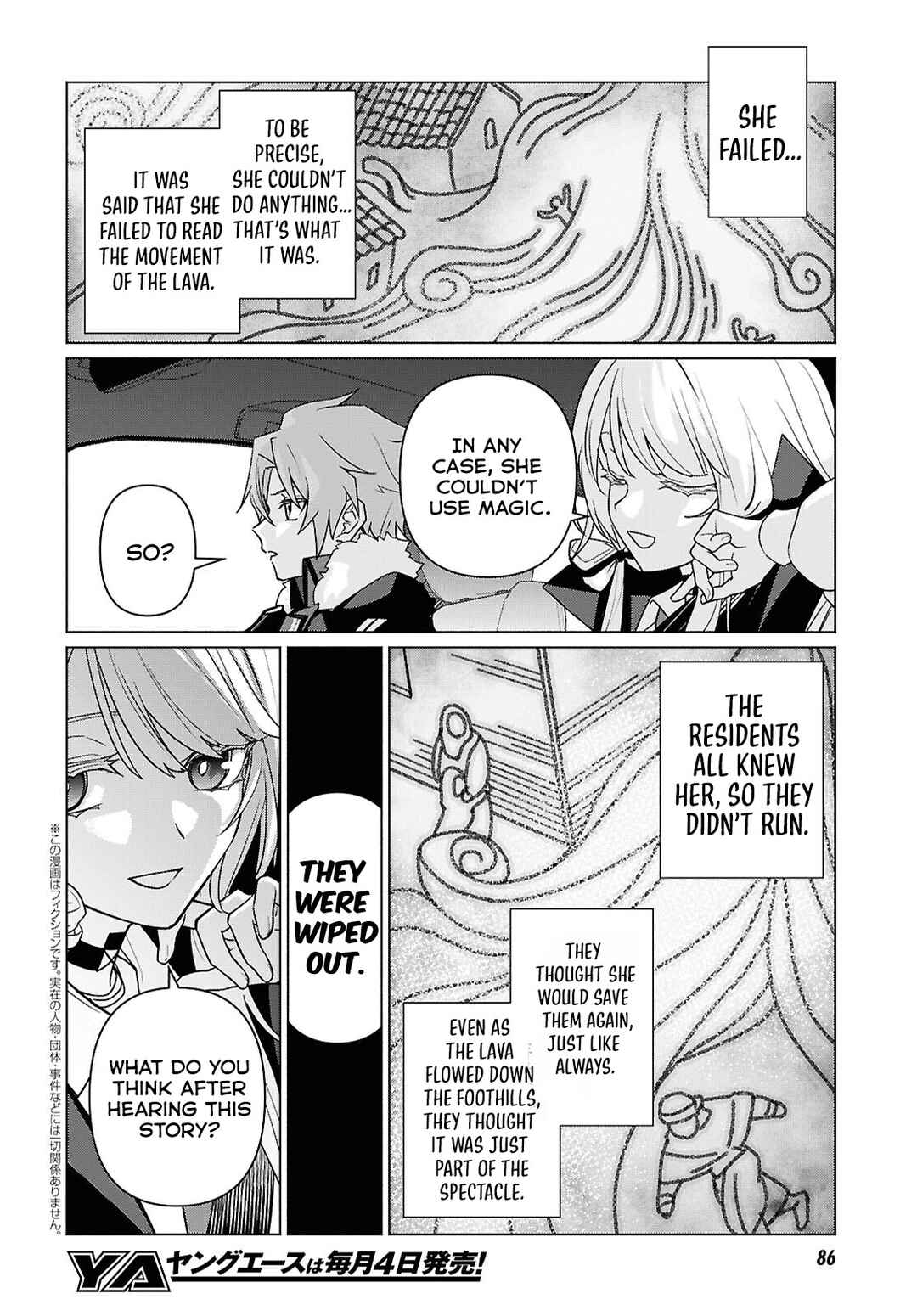 Majo ni Kubiwa wa Tsukerarenai Chapter 4 - Page 3