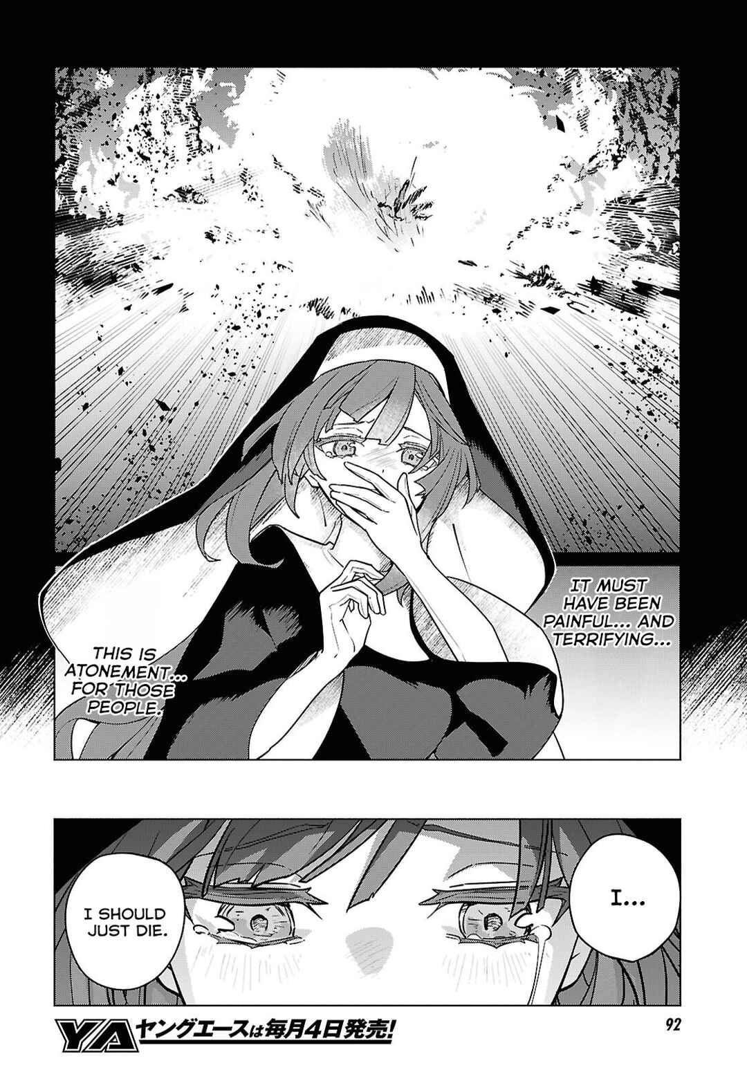 Majo ni Kubiwa wa Tsukerarenai Chapter 4 - Page 8